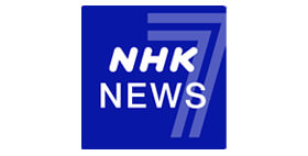 NHKニュース7