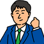 社長さん