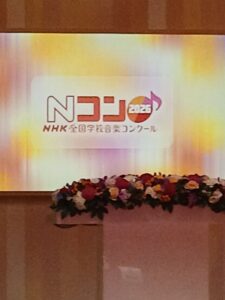 青春の”向こう側”『Nコン』舞台裏の熱気と感動