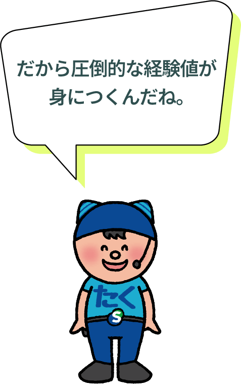 いろんなジャンルの番組があるんだねー！