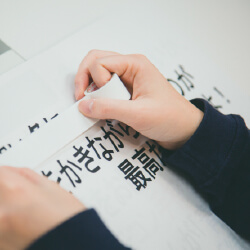 カンペ用修正テープ
