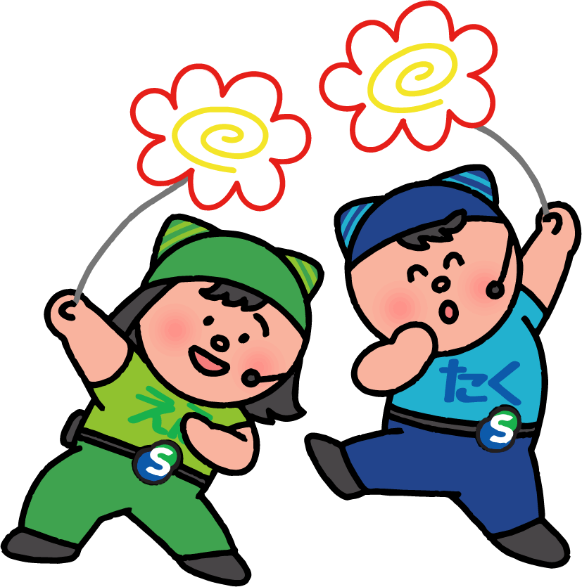 えふDのえっちゃんと、たくDのたっくん